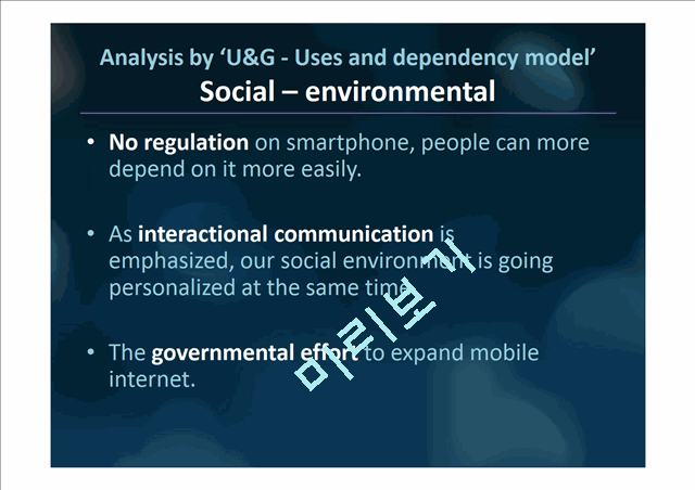 Uses of Smartphone(Based on U & G - Uses and dependency model)   (10 )